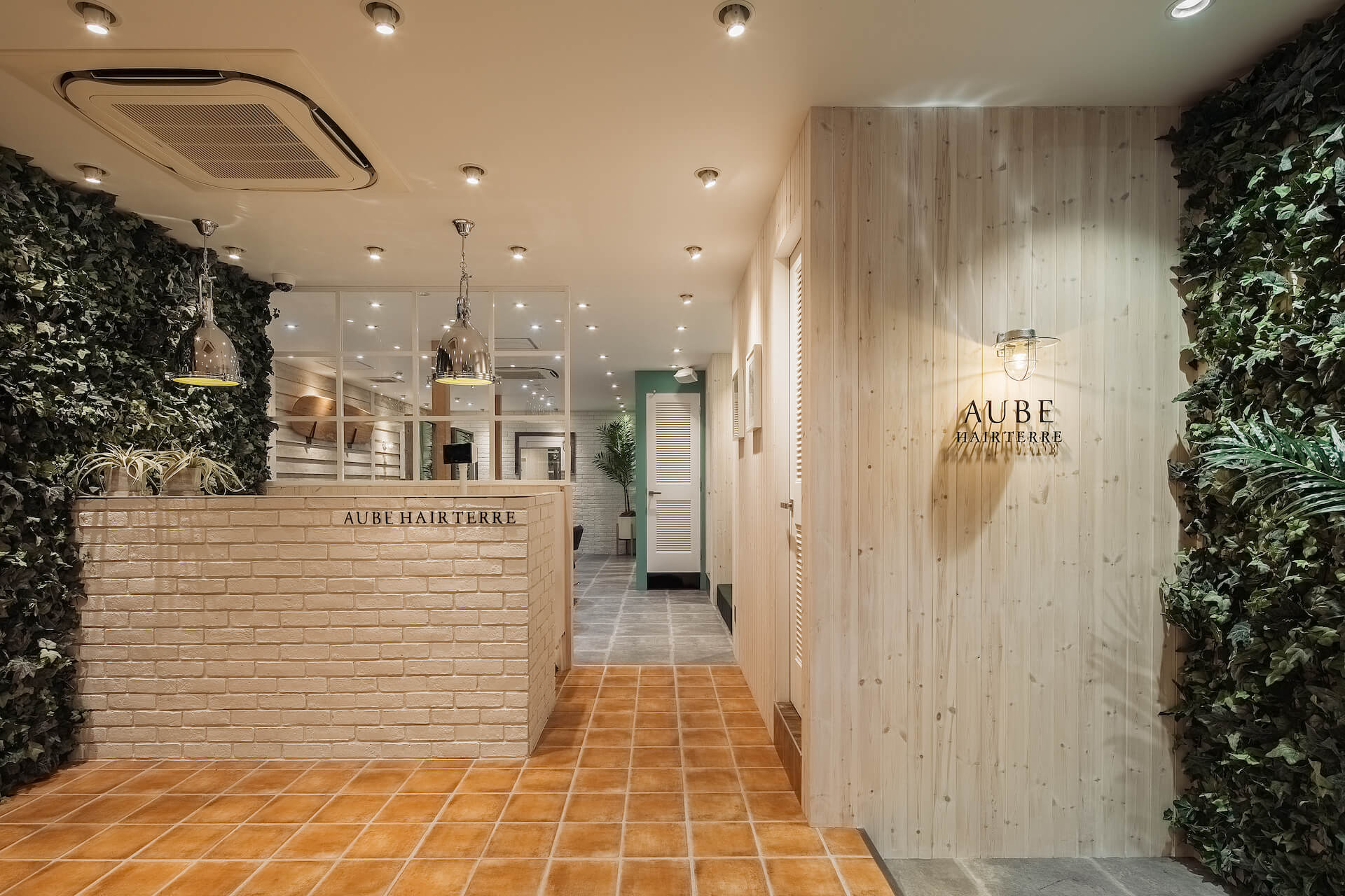Kagawa・AUBE HAIR terre