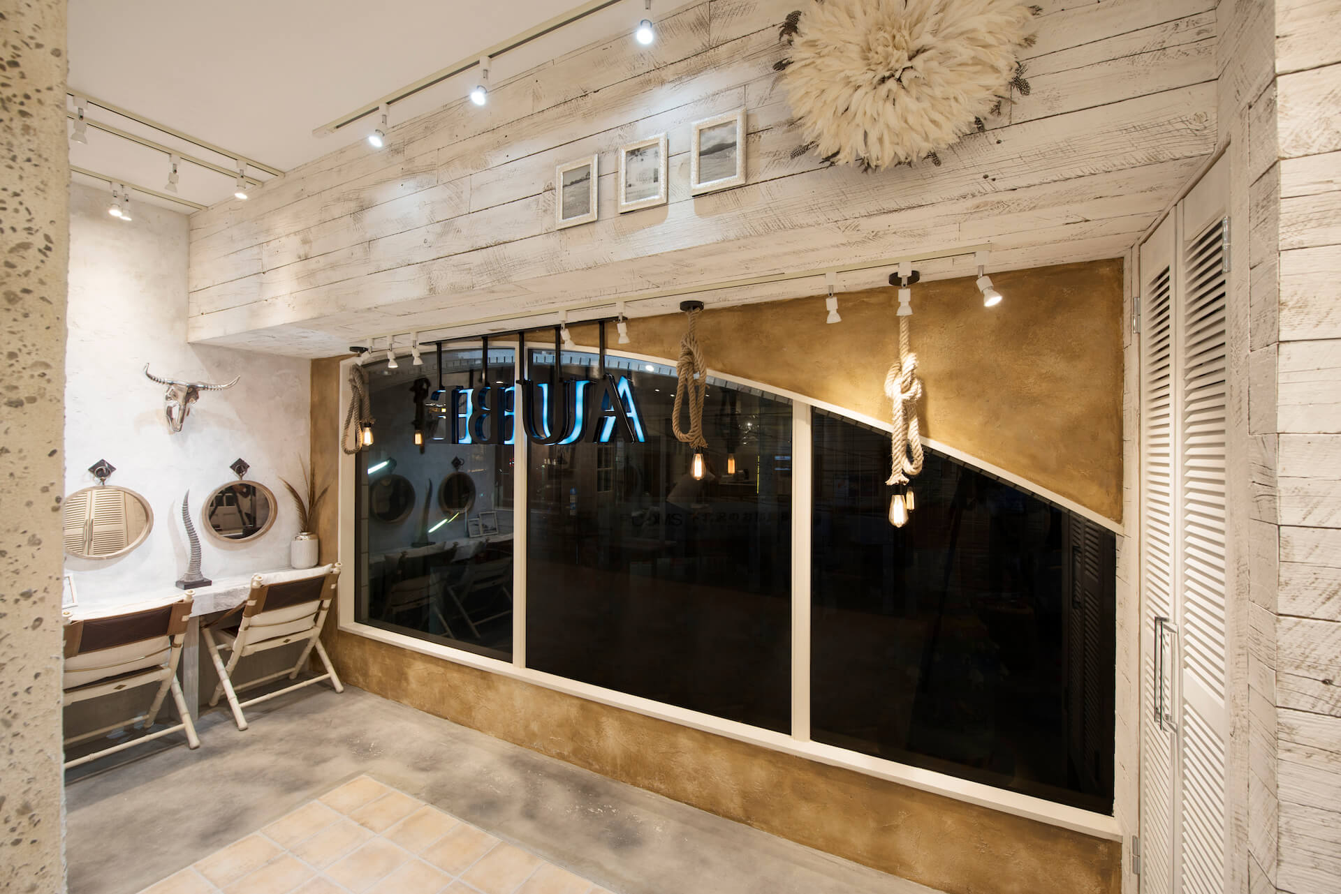 東京都・AUBE HAIR clair