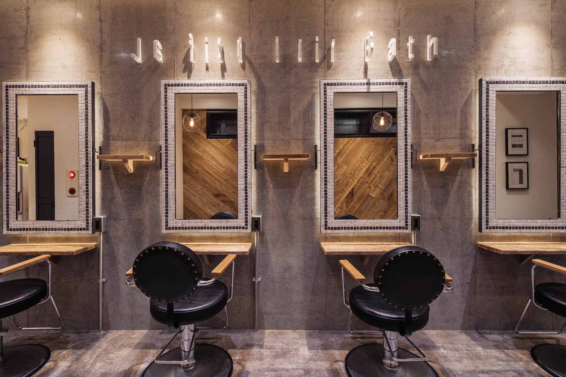 神奈川県・La fith hair bath