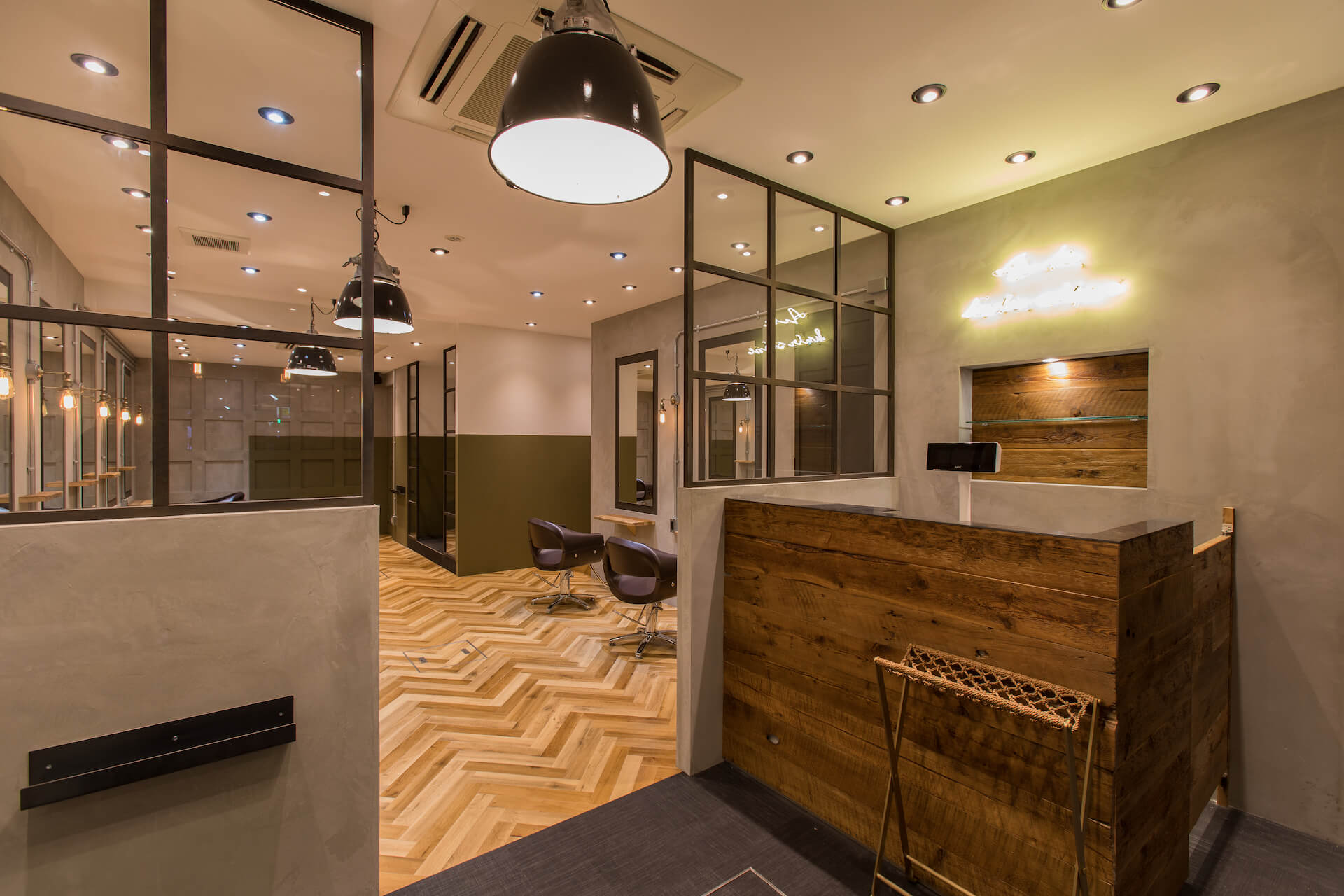 東京都・AUBE HAIR shine