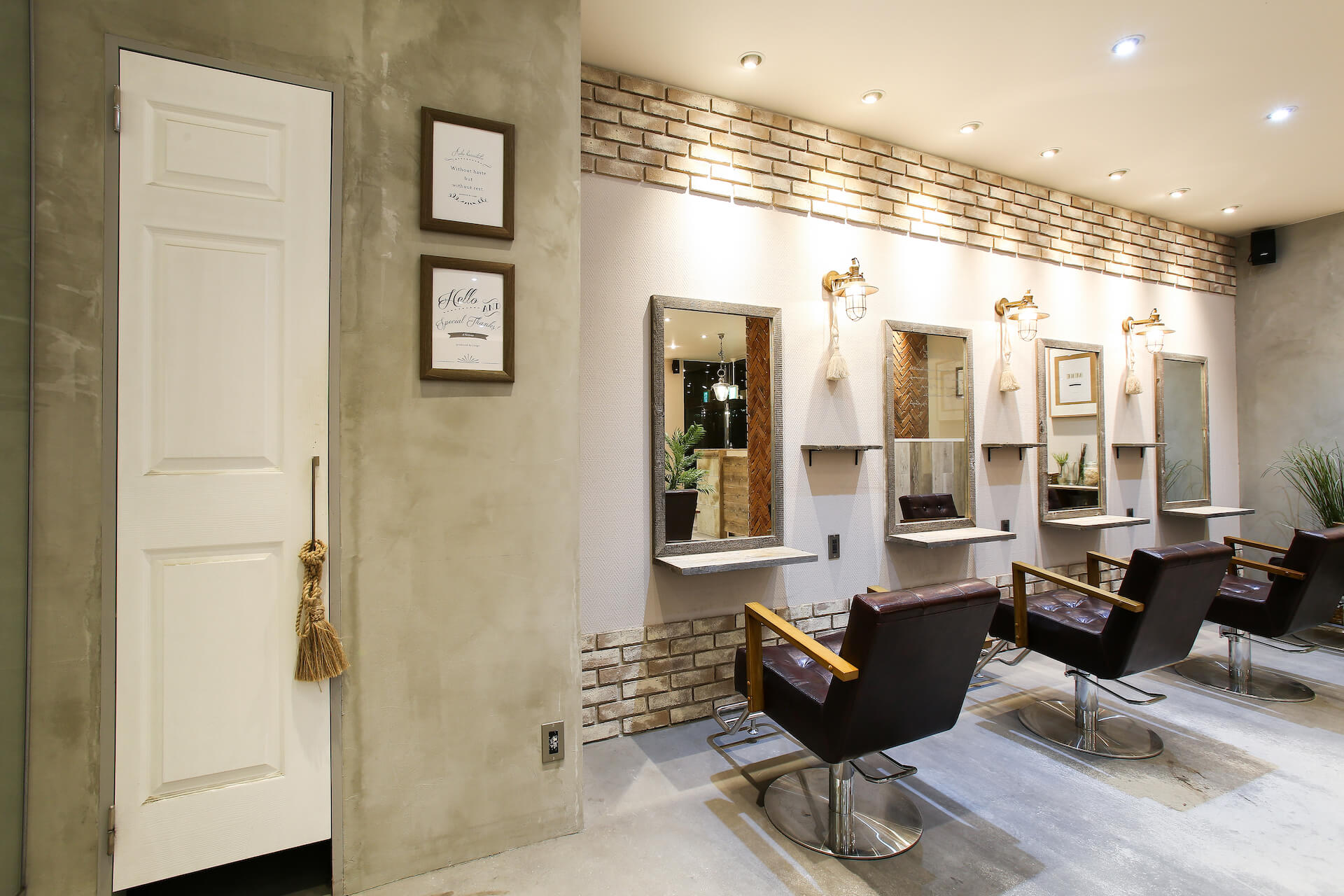 Hiroshima・AUBE HAIR natula