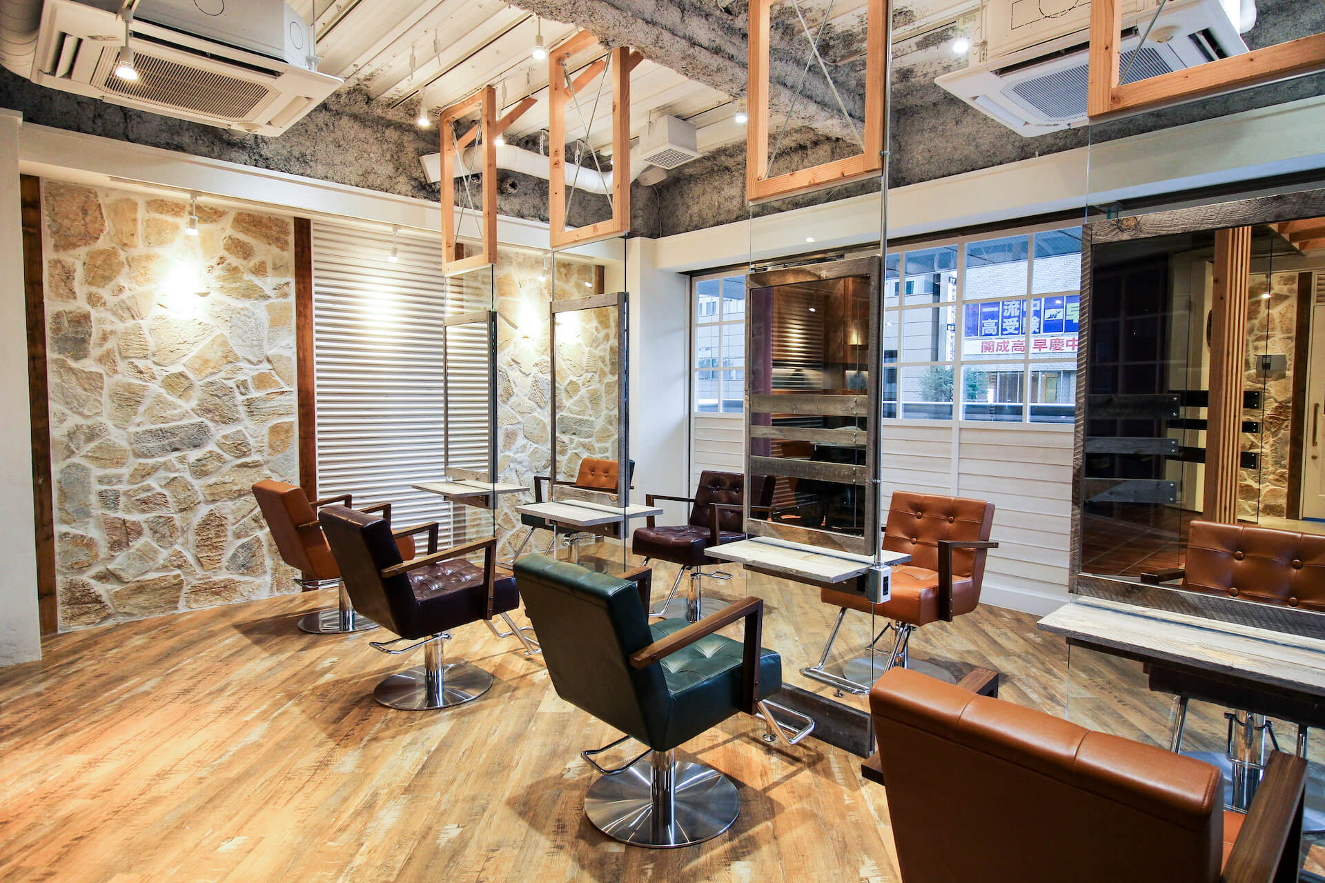 神奈川県・AUBE HAIR kanon