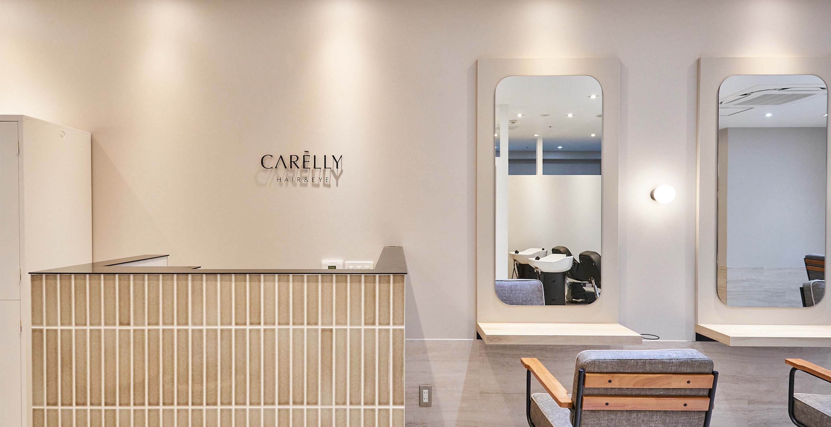 千葉県・Carelly Chiba New Town