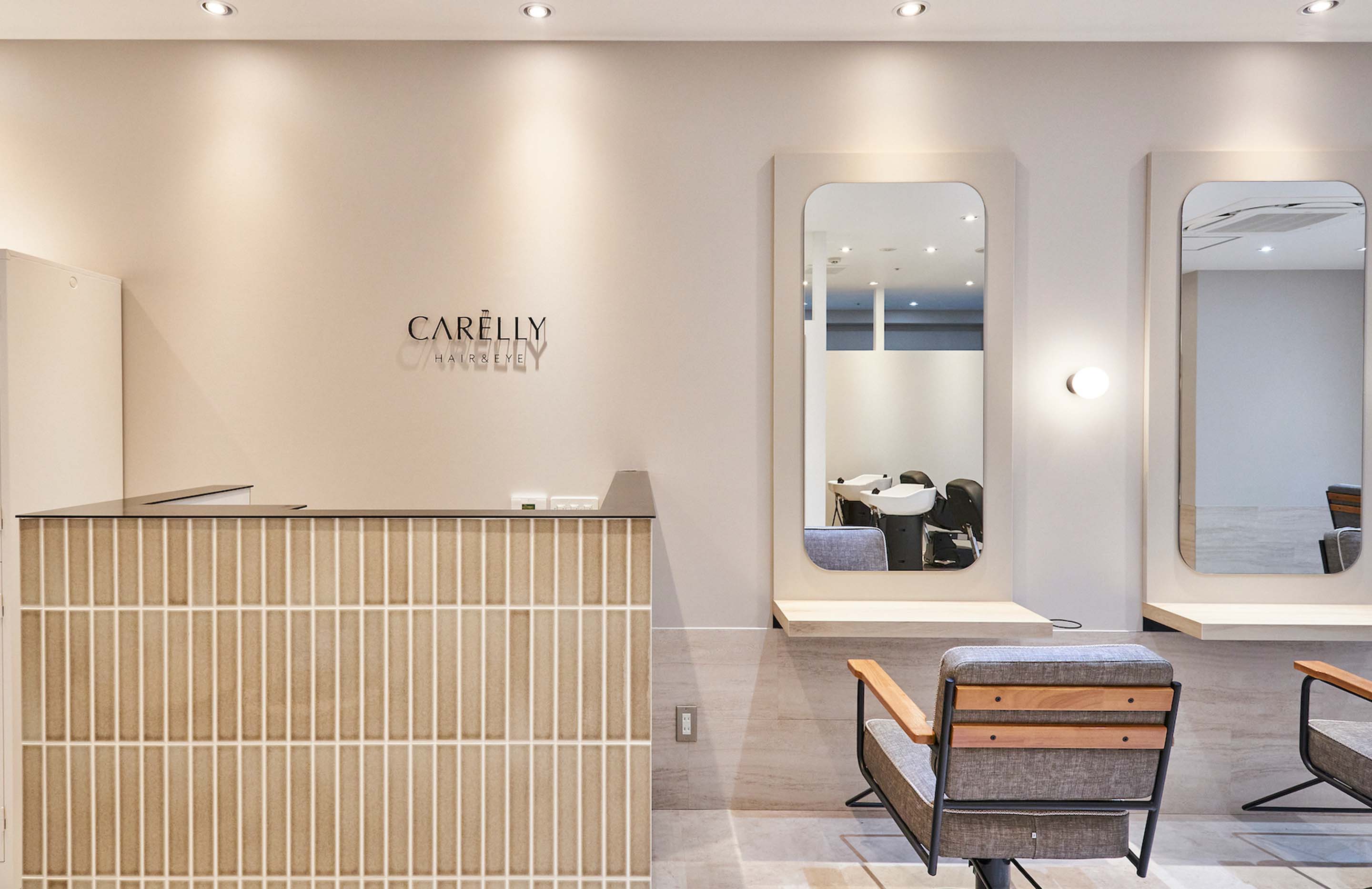 千葉県・Carelly Chiba New Town