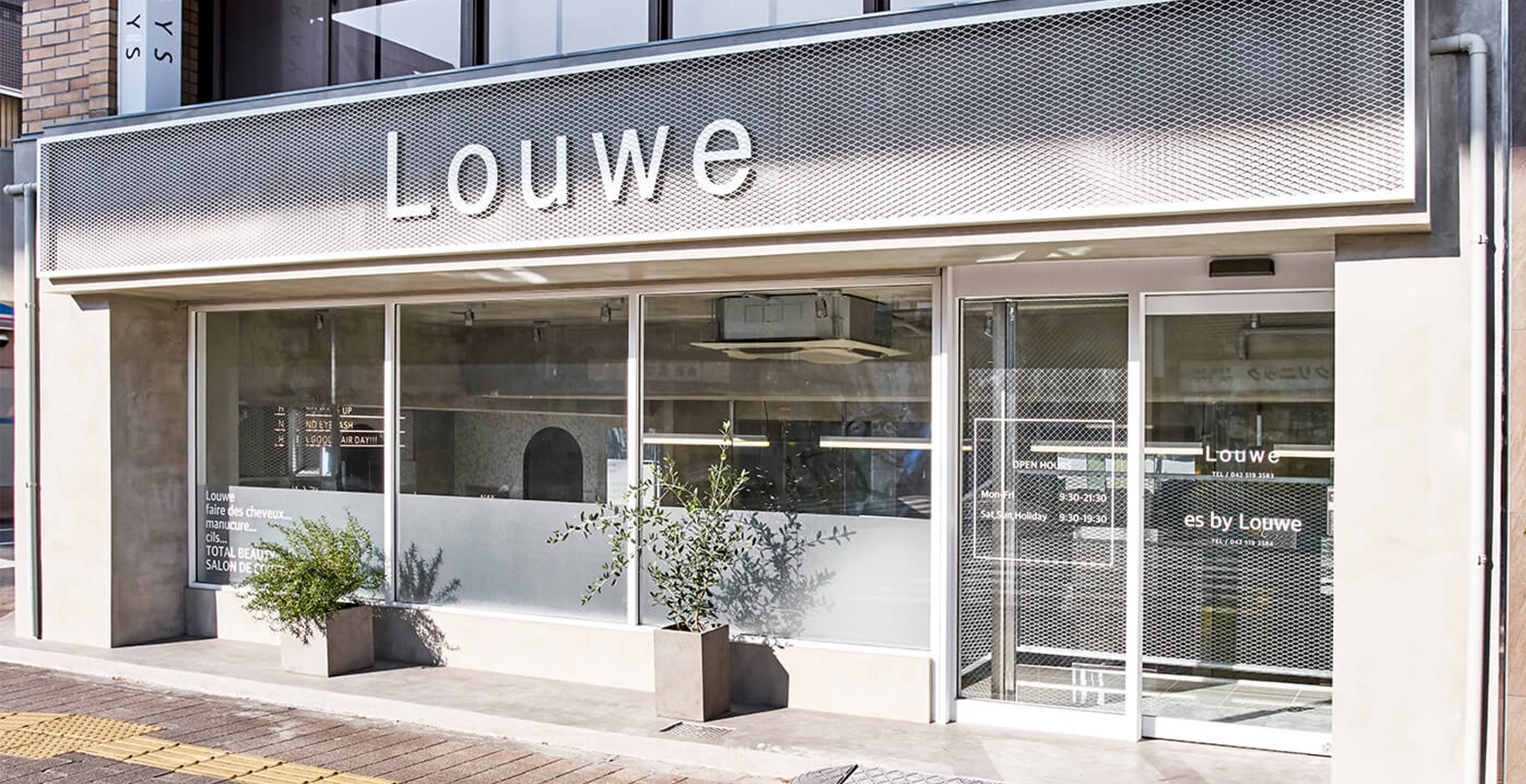 東京都・Louwe TACHIKAWA