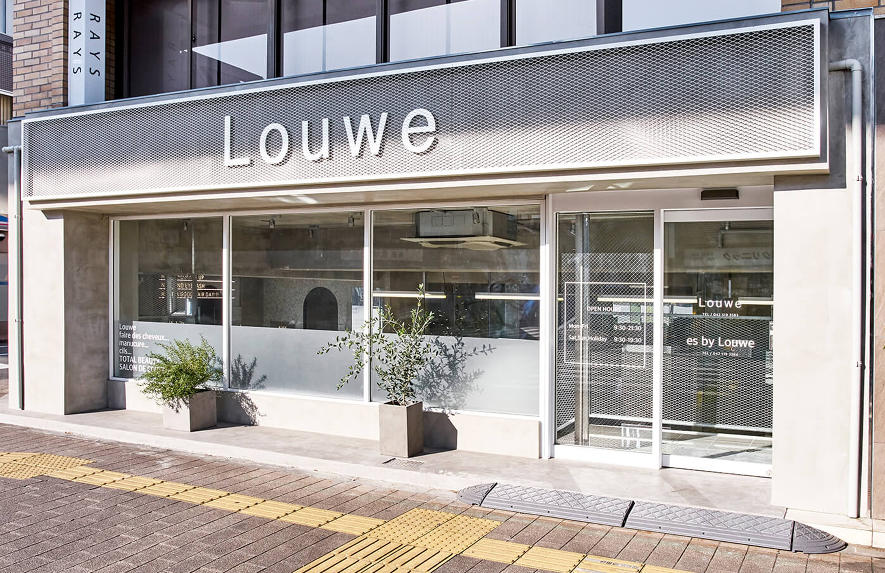 東京都・Louwe TACHIKAWA