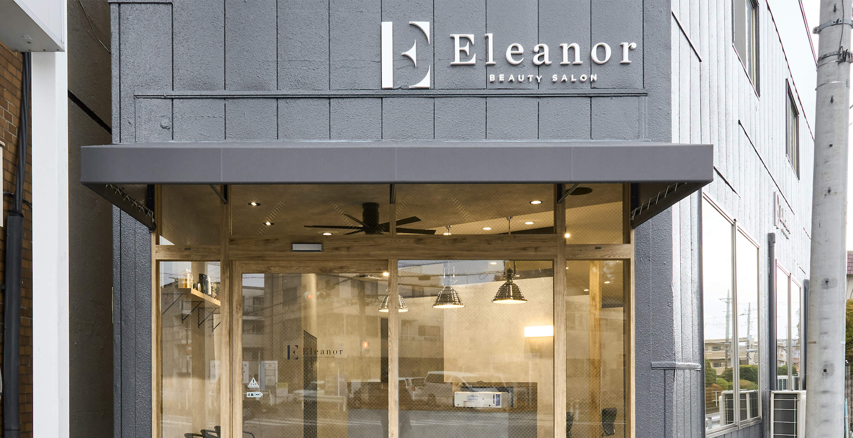 埼玉県・Eleanor Koshigaya