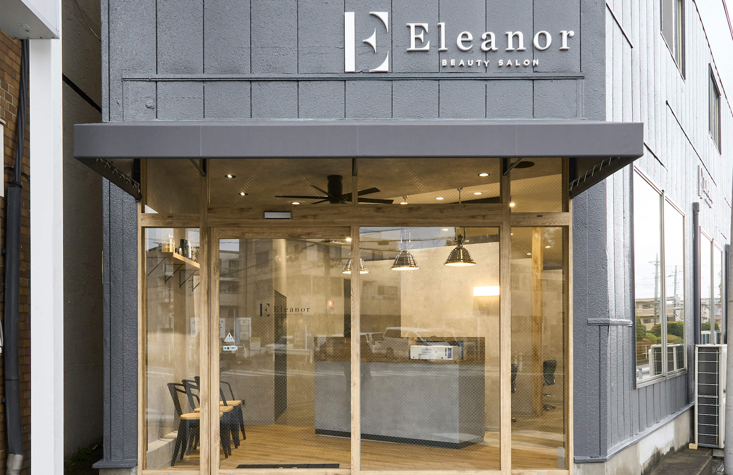 埼玉県・Eleanor Koshigaya